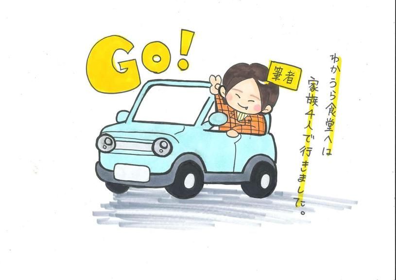 画像1