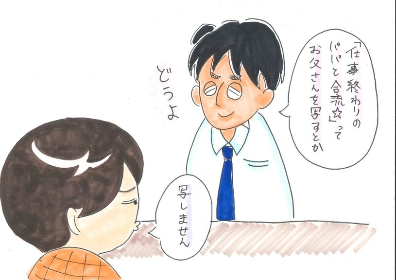 画像4