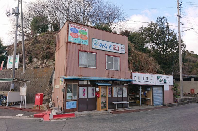 画像1