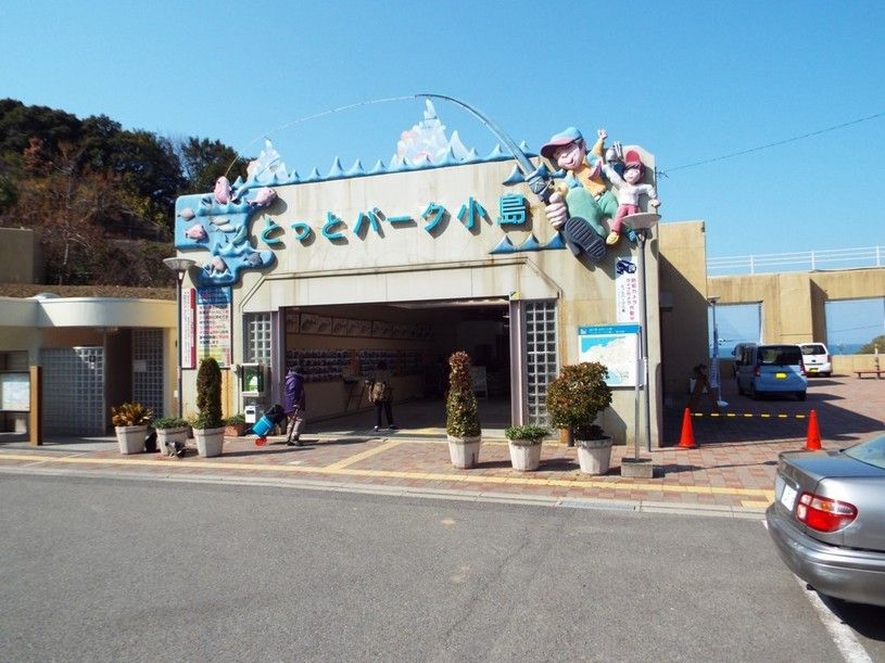 画像2