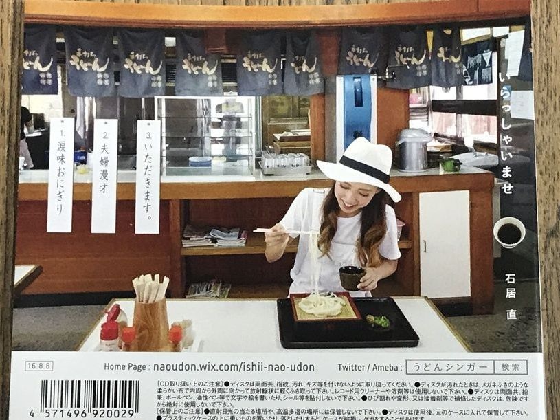画像3