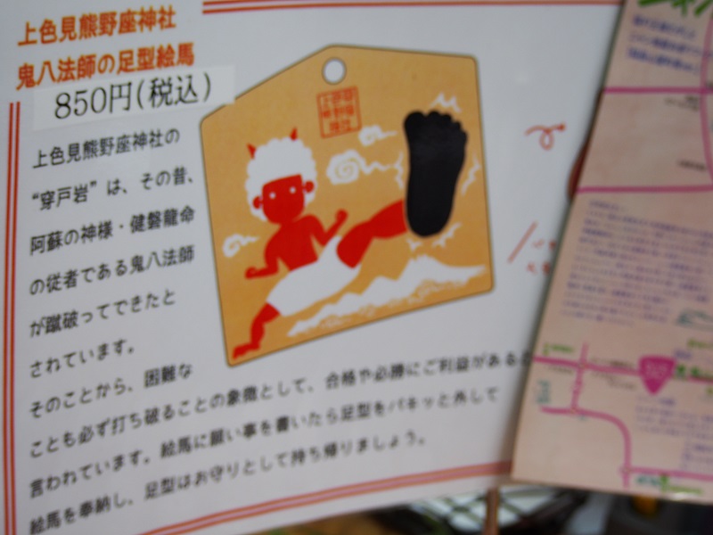 画像2