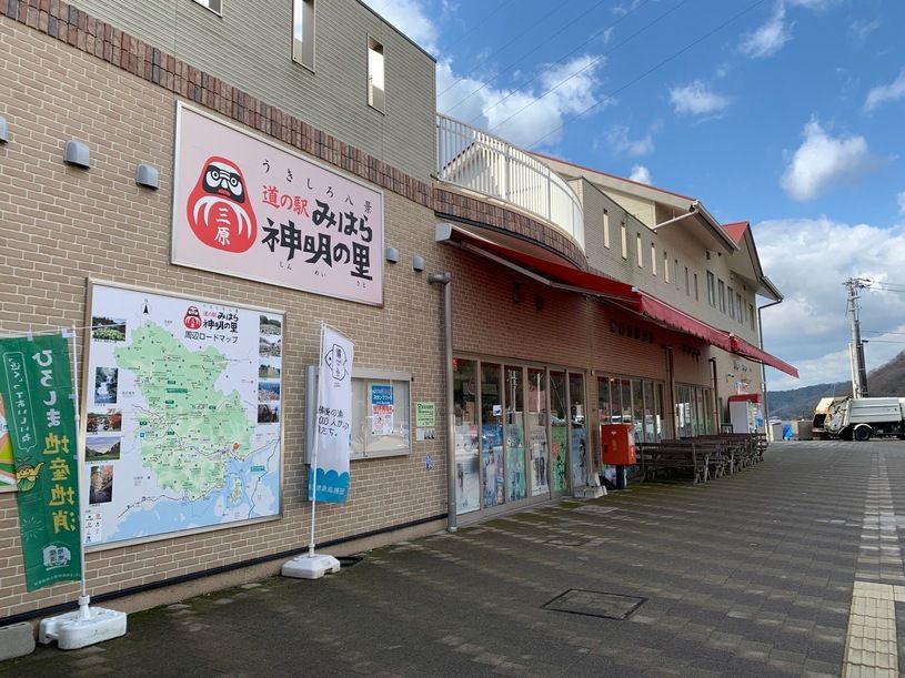 画像2