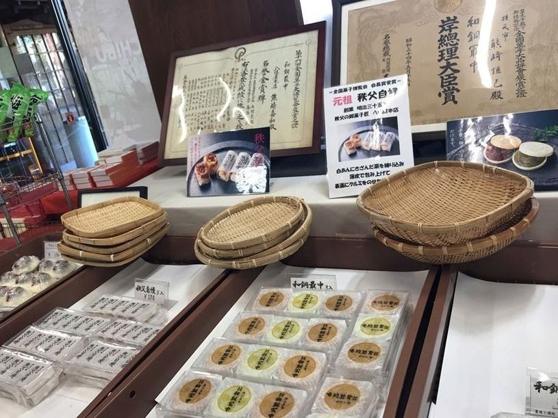 画像3