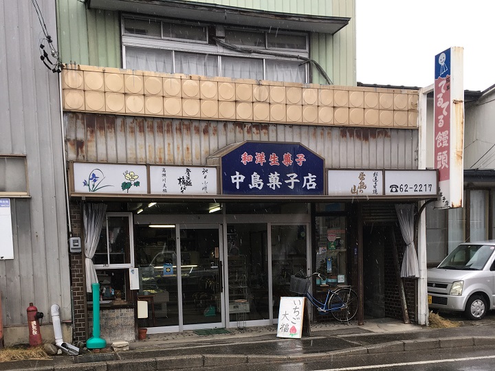 画像1