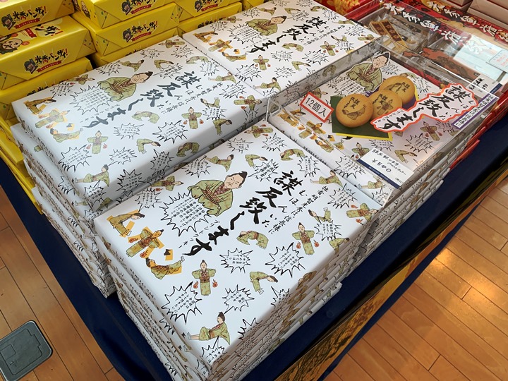 画像4