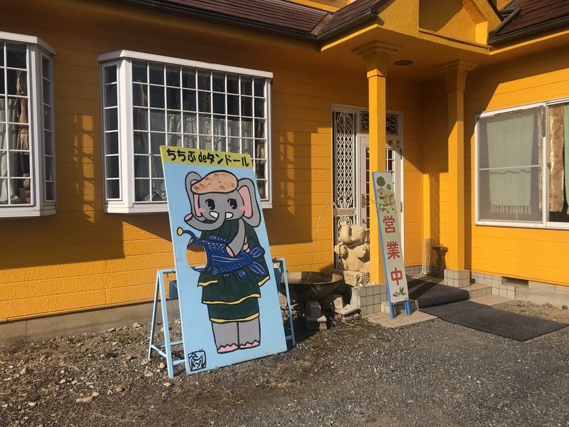 画像1