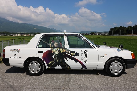画像1