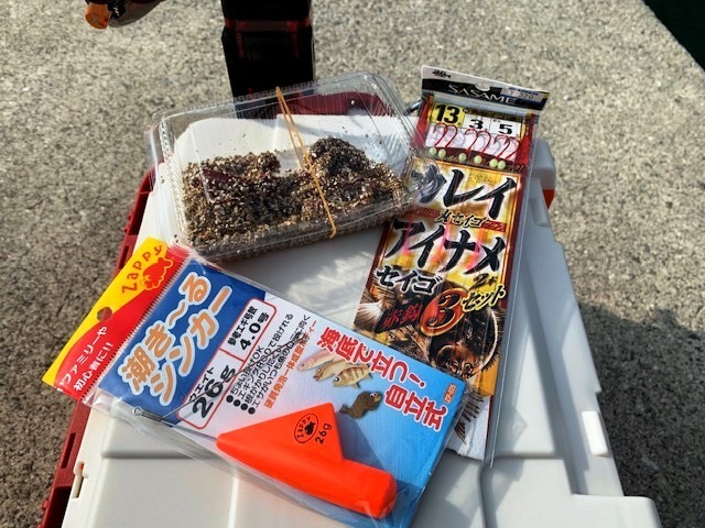 画像1
