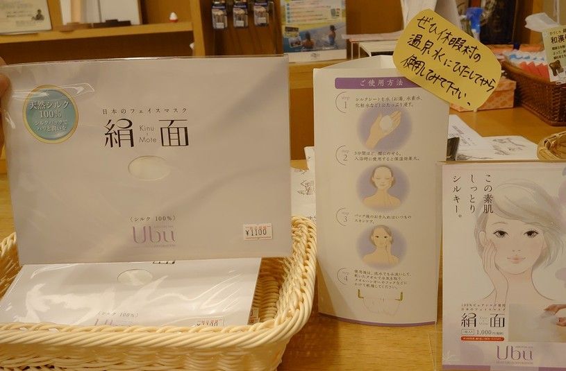 画像1