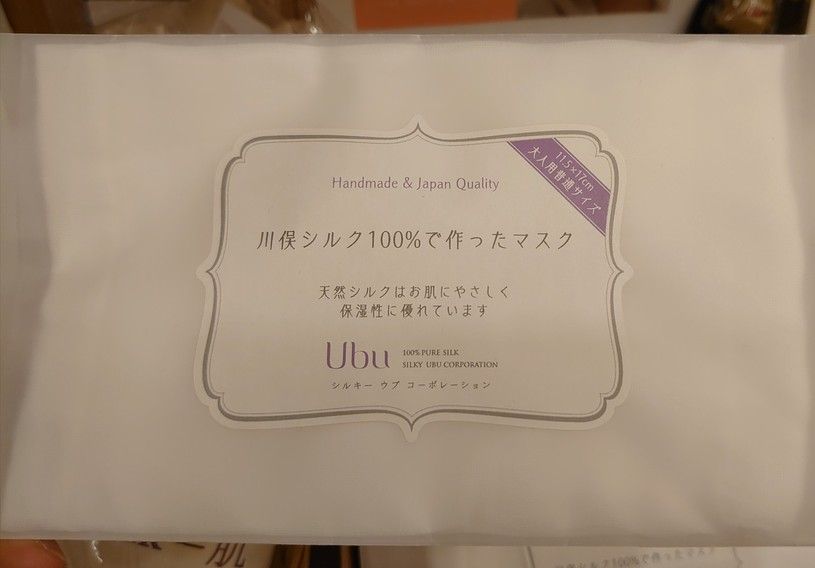画像1