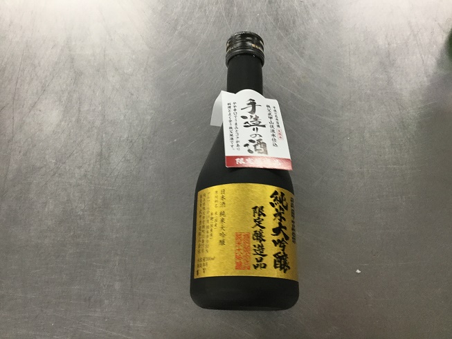 画像2