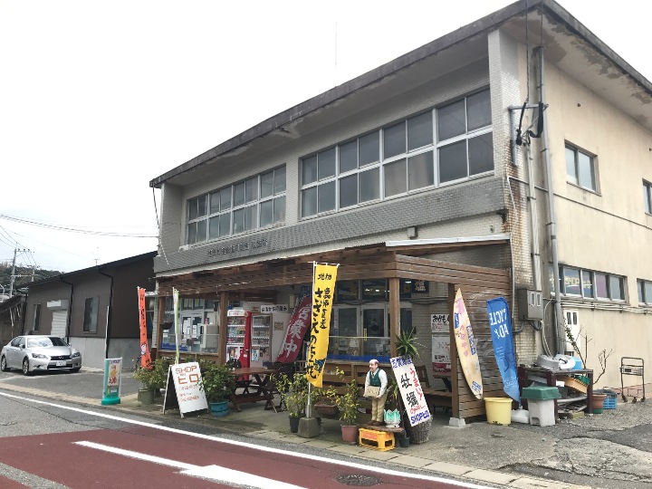 画像1