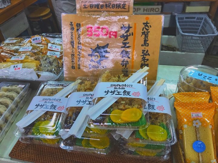 画像2