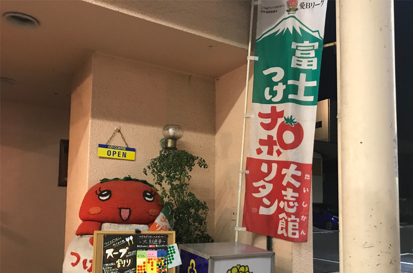 画像3