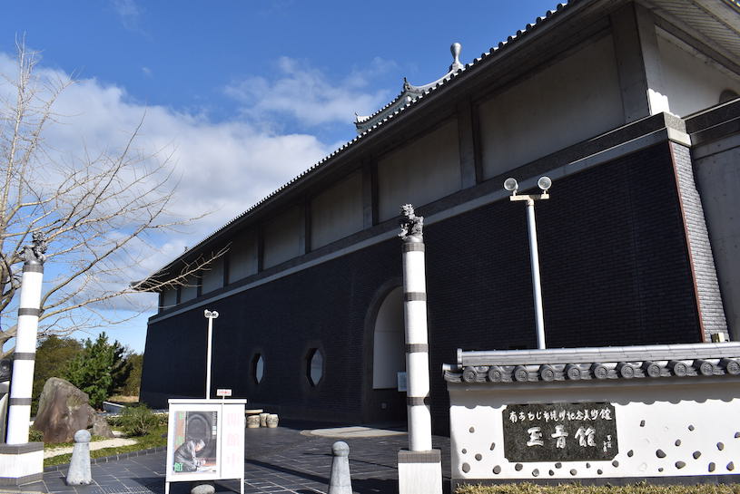 画像2