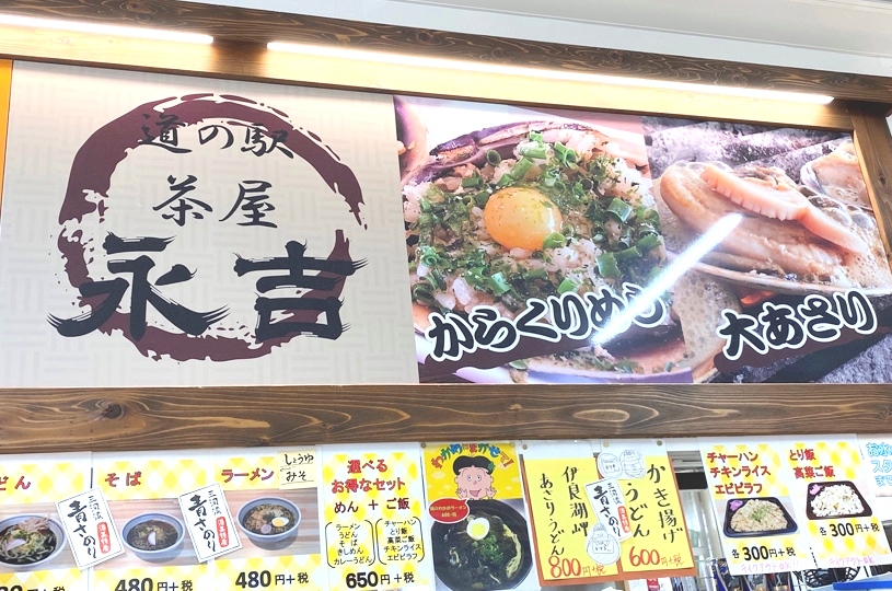 画像1