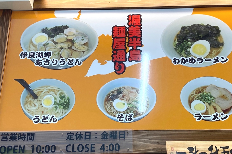 画像2