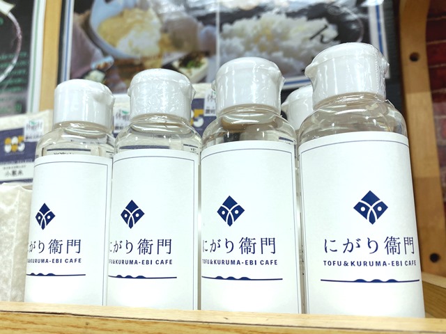 画像3