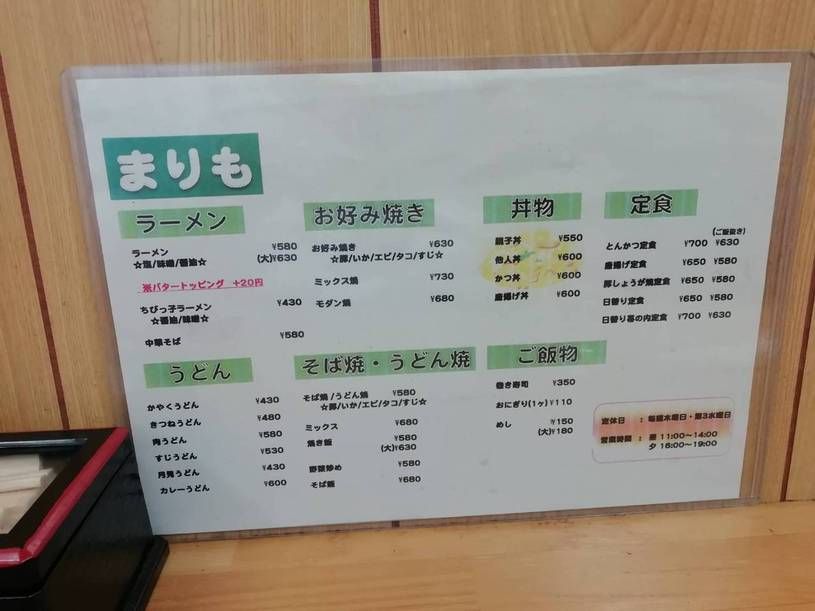 画像4
