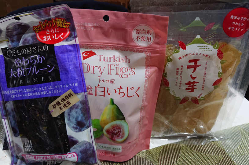 画像1