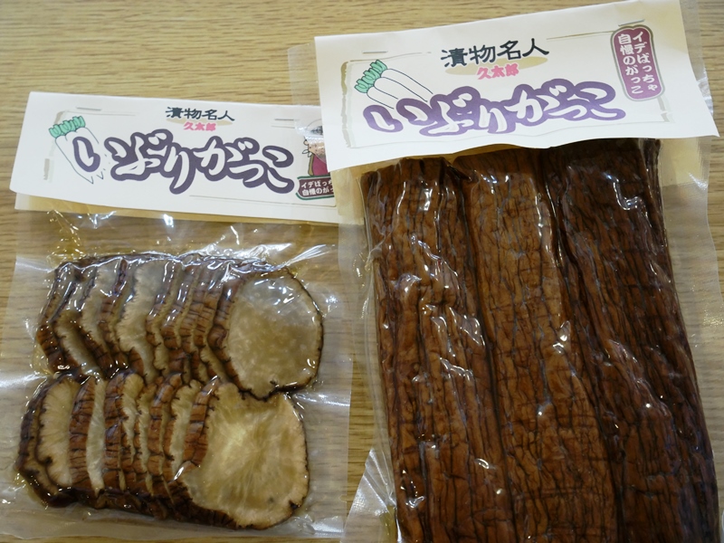 画像2