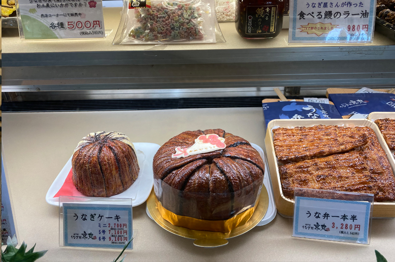画像2