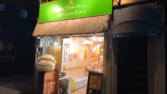 画像1