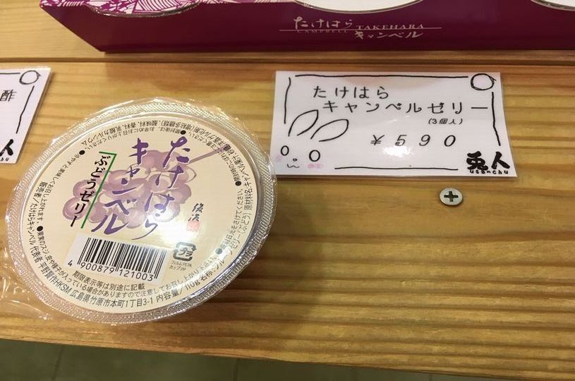 画像1