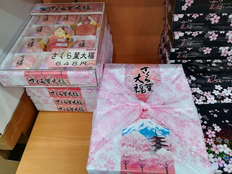画像3