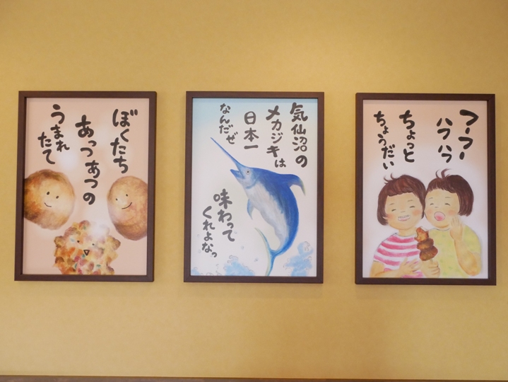 画像1