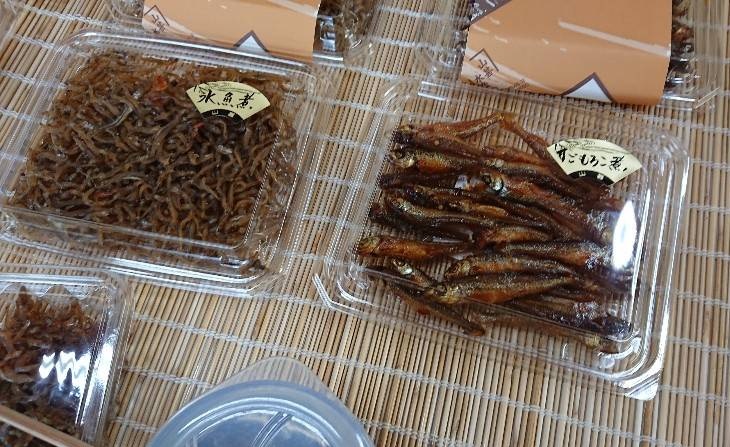画像2