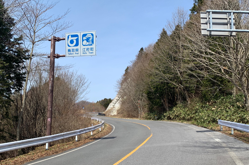 画像5
