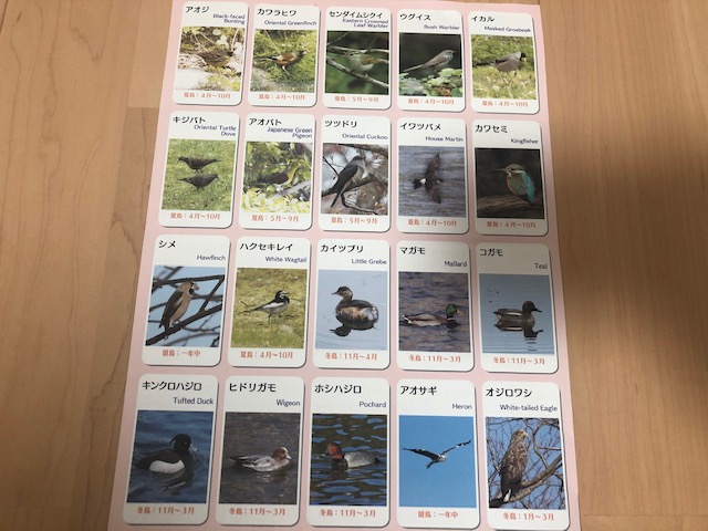 画像2