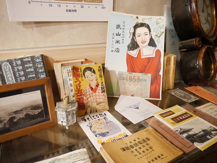 画像4