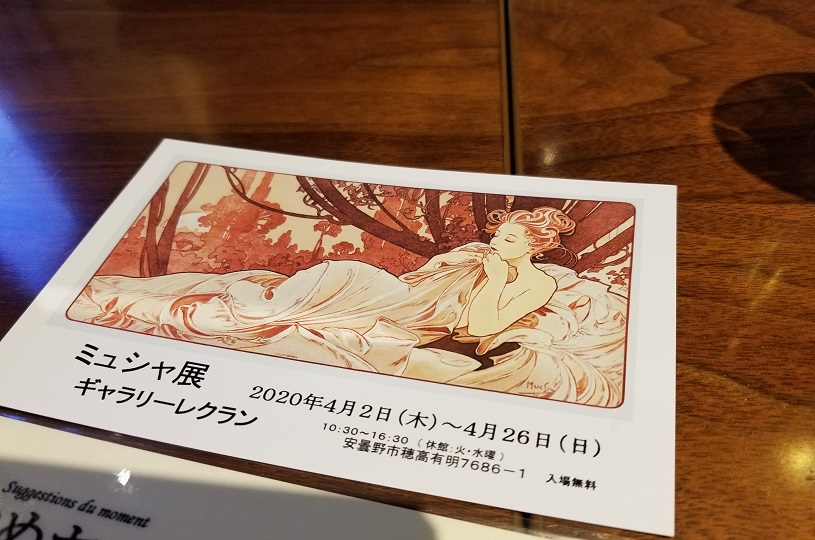 画像4