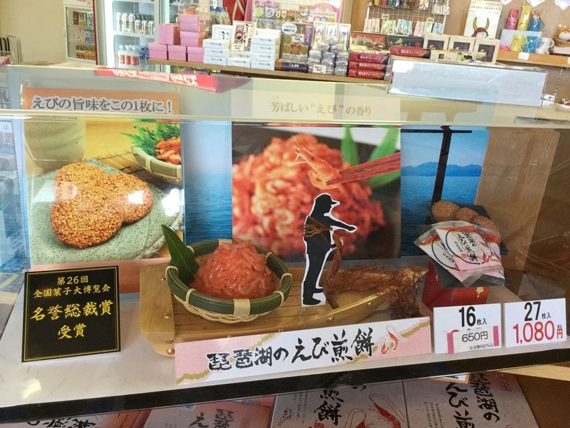 画像3