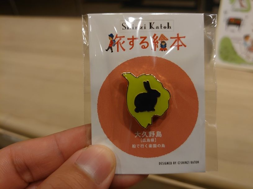 画像2