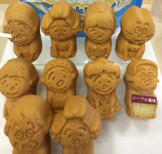 画像2