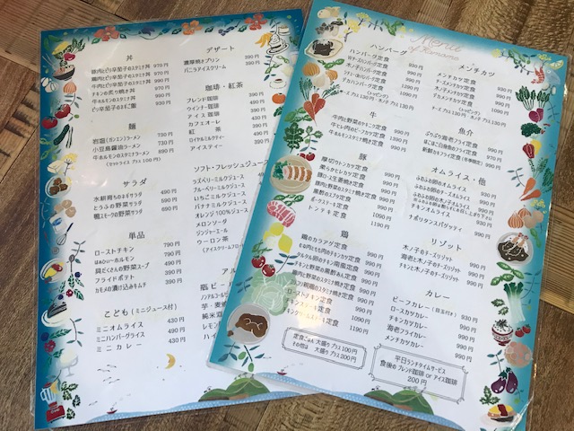 画像1