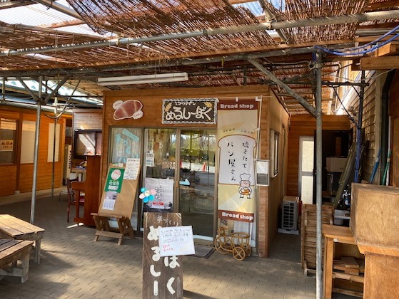画像3