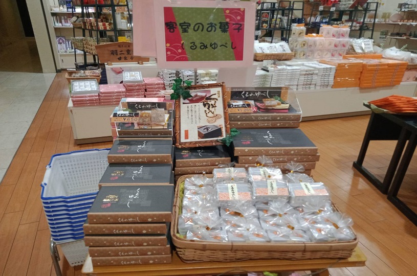 画像4