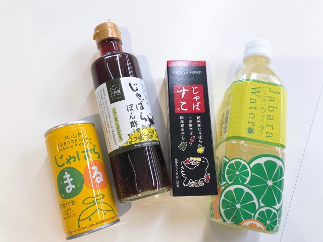 画像2