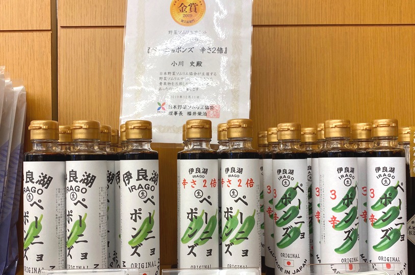 画像2