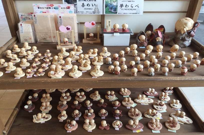 画像2