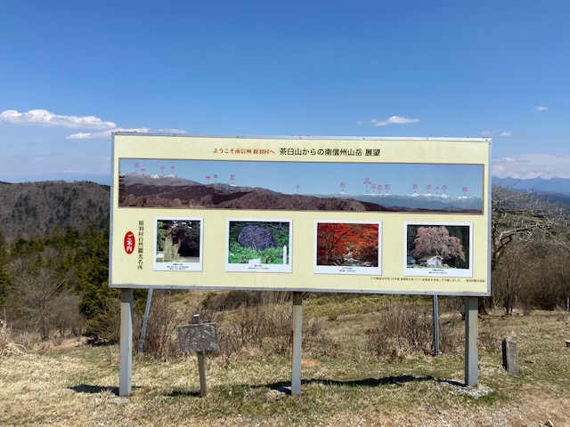 画像2