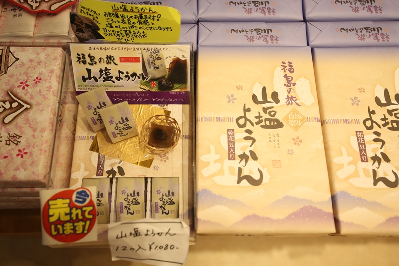 画像2