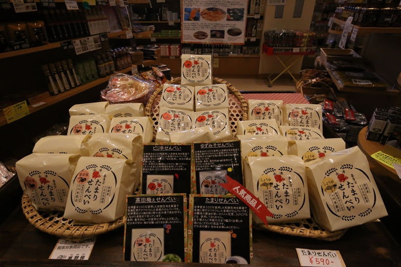画像4