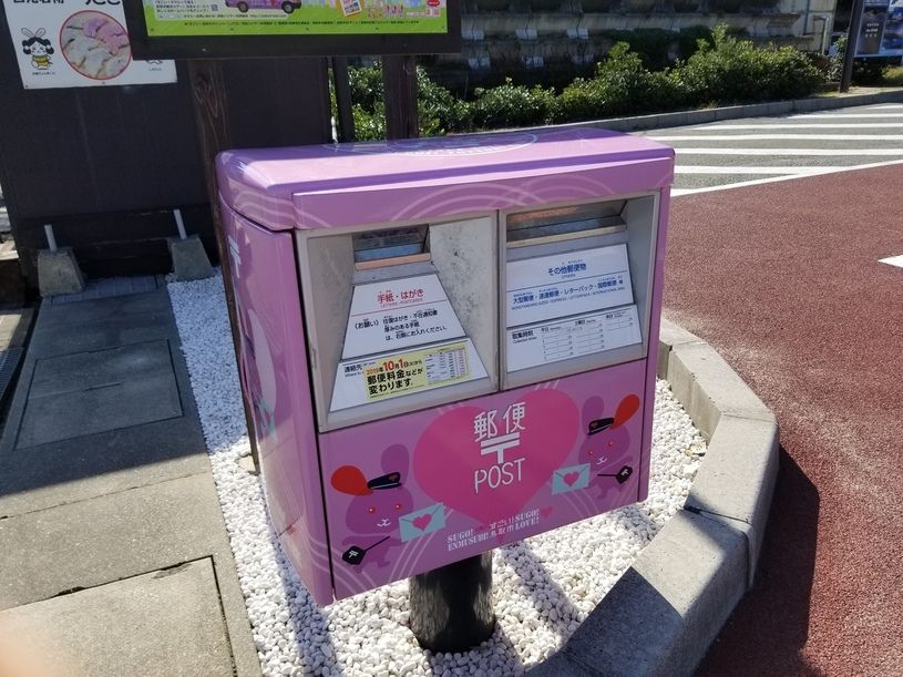 画像2