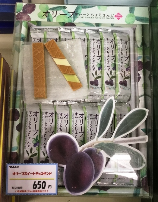 画像1